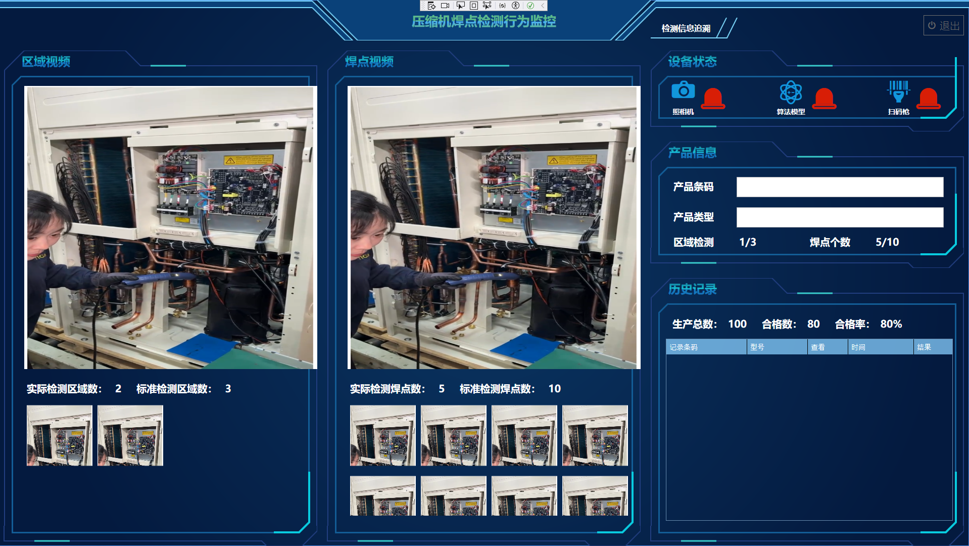 微信图片_20250630111613.png