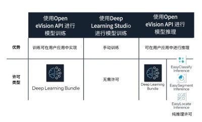 微信图片_20250630110518.jpg