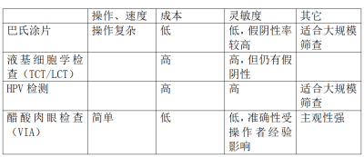 微信图片_20250702110951.png