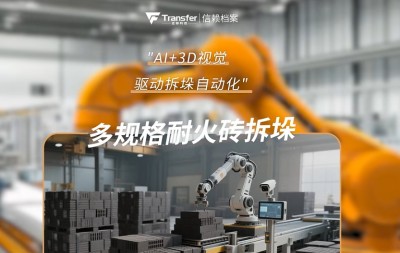 微信截图_20250702131910.jpg