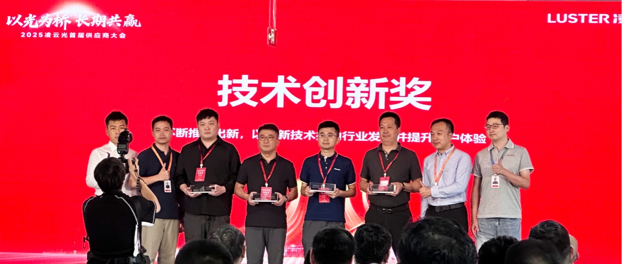 微信截图_20250704142057.png