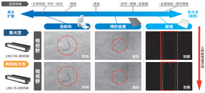 微信图片_20250707141541.png