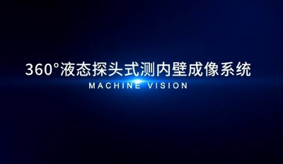 微信截图_20250708131738.jpg