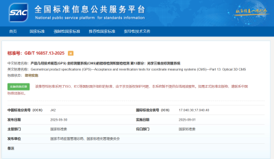 微信图片_20250708114622.png