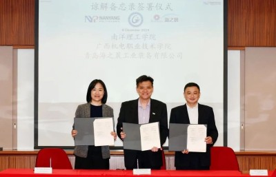 微信图片_20250708113429.jpg