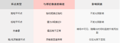 1a6876f4b3186cd631439f02e1e8517.png