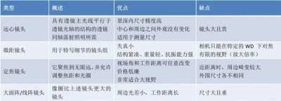 微信图片_20250708132306.jpg