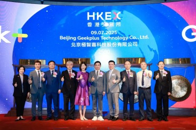 微信图片_20250710112706.jpg