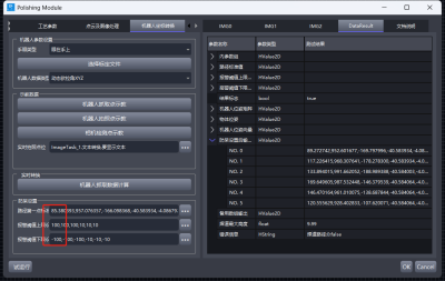 微信图片_20250710115139.png
