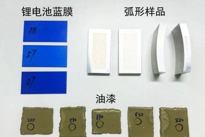 微信截图_20250710132749.jpg
