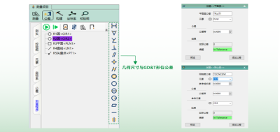 微信图片_20250711141155.png