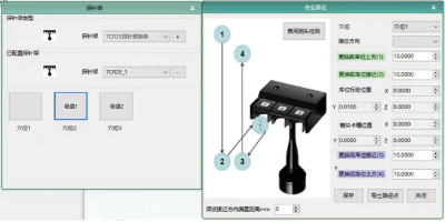 微信图片_20250711141207.png