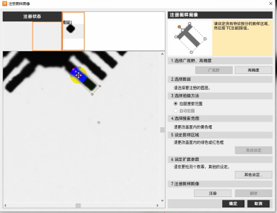 640 (2).png
