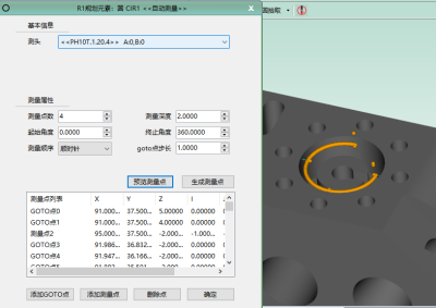 微信图片_20250711141157.png
