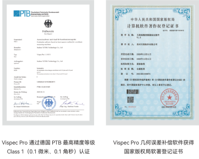 微信图片_20250711141200.png