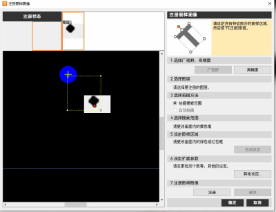 640 (3).png