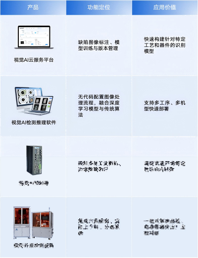 640.webp (3)(1).png