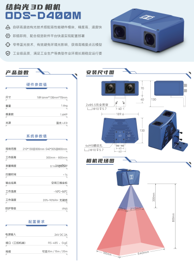 微信图片_20250716134648.png