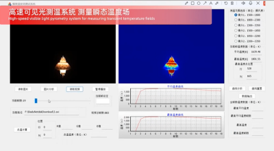 wechat_2025-07-16_153257_456.png