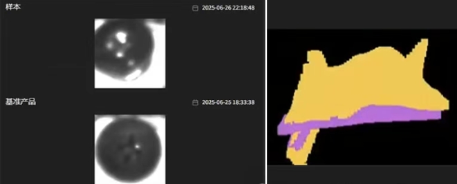 微信截图_20250717134512.png
