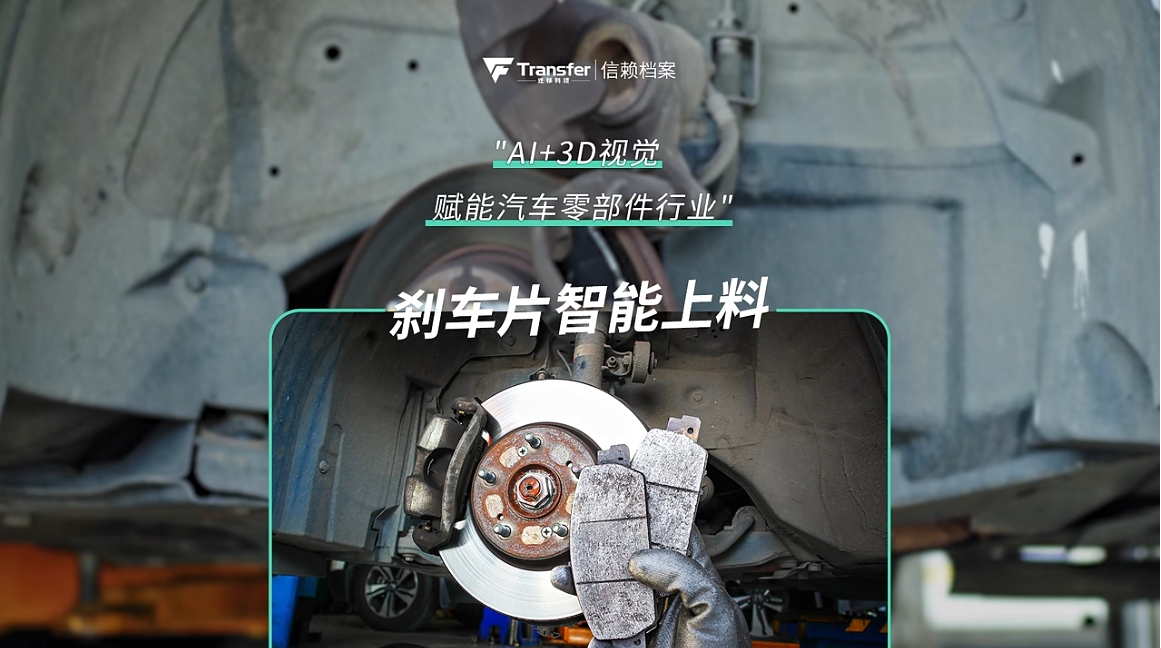 微信截图_20250717132616.png
