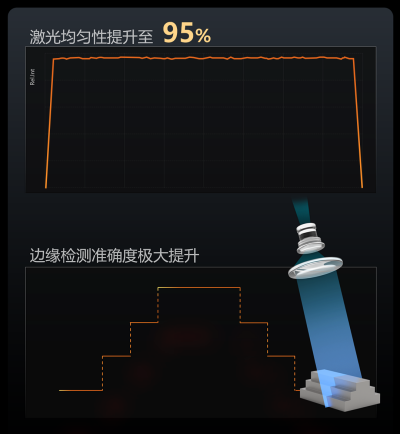 微信图片_20250718132742.png