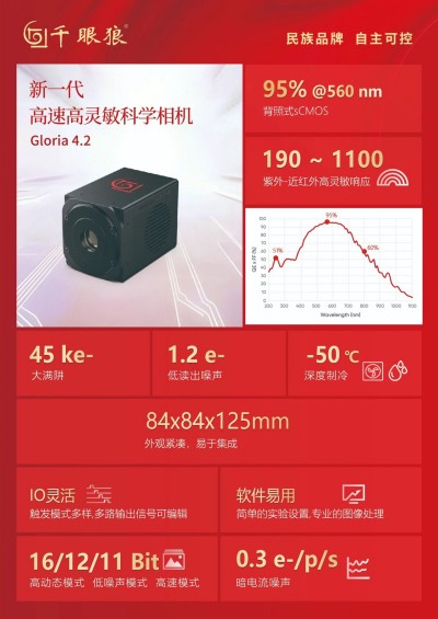 微信图片_20250721132401.jpg