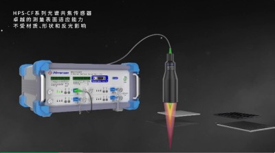 微信截图_20250721141250.jpg