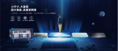 微信图片_20250721141313.png