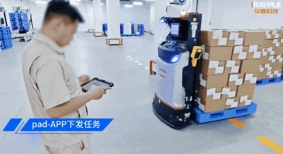 微信截图_20250722094924.jpg