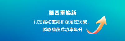 微信图片_20250722104650.png