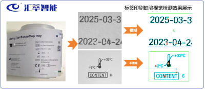 微信图片_20250722113545.png