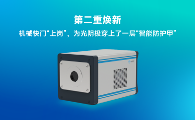 微信图片_20250722104643.png