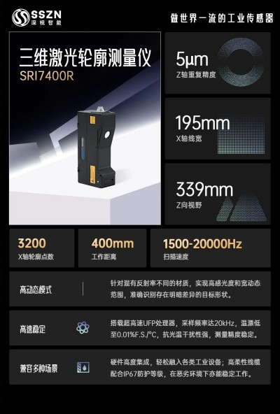 微信图片_20250723113952.jpg