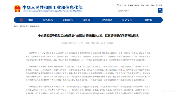 微信图片_20250725111206.png