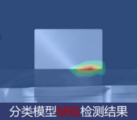 微信图片_20250728140946.png