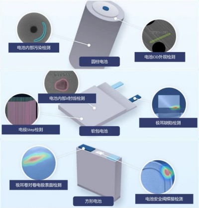 微信截图_20250728140903.jpg