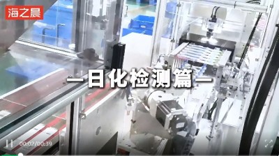 微信截图_20250728135800.jpg