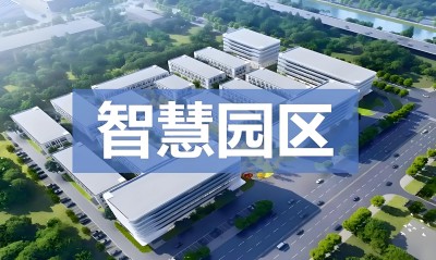 微信图片_20250728145144.jpg
