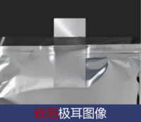 微信图片_20250728140945.png