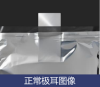 微信图片_20250728140942.png