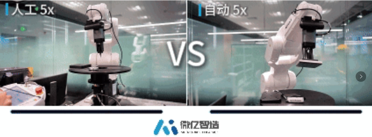 微信截图_20250729150258.png