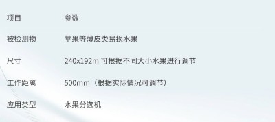 微信图片_20250729151501.jpg