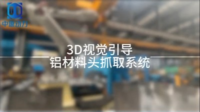 微信截图_20250730135834.jpg
