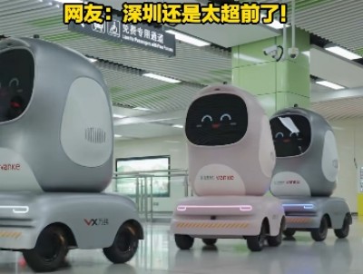 微信截图_20250731171137.jpg