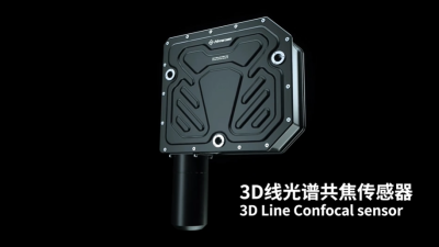 wechat_2025-08-01_173725_738.png