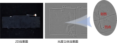 7.png