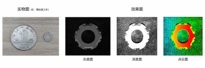 图1-2.png