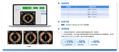 图片9.jpg