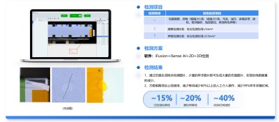 图片8.jpg